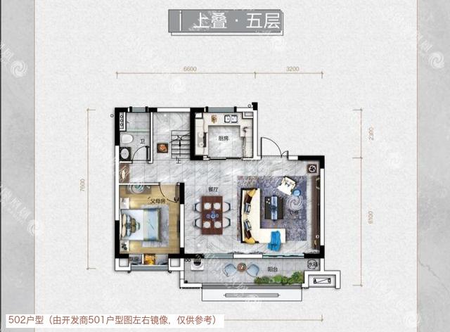 502 · 5 层（由 501 镜像）