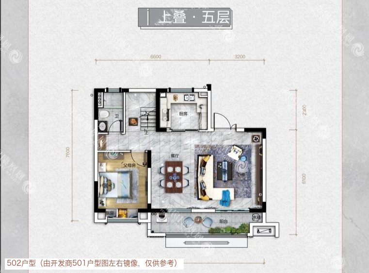 502 五层平面