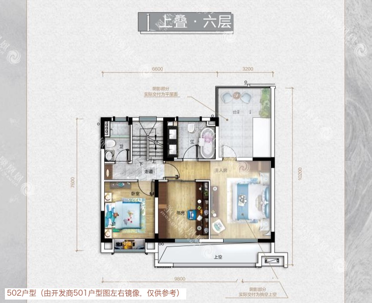 502 六层平面